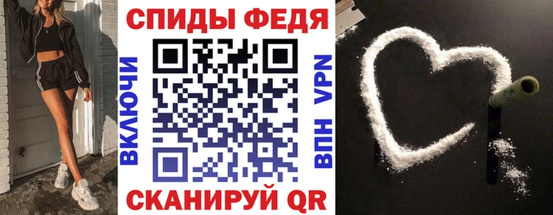 Купить где  Амурск  Амфетамин VHQ 