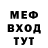 МДМА молли Reinier Rooi