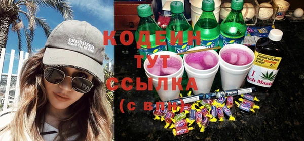 соль курить ск Баксан