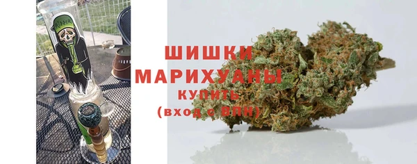 наркотики Белоозёрский