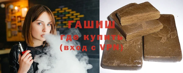 наркотики Белоозёрский
