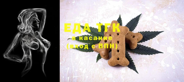 наркотики Белоозёрский