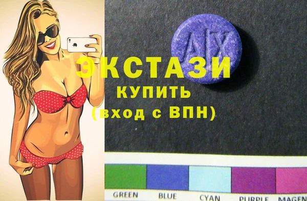 хмурый Балабаново