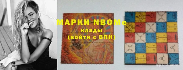 соль курить ск Баксан