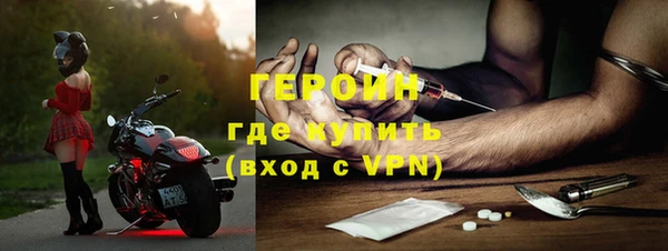 дмт Белокуриха