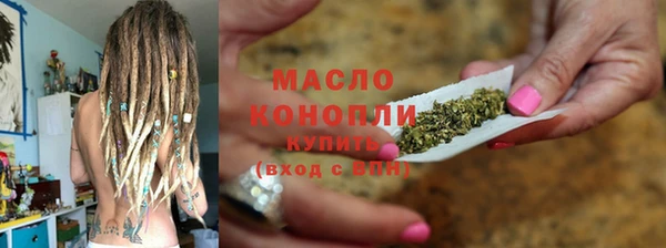 хмурый Балабаново
