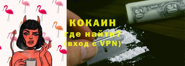 соль курить ск Баксан