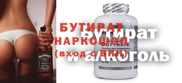 хмурый Балабаново