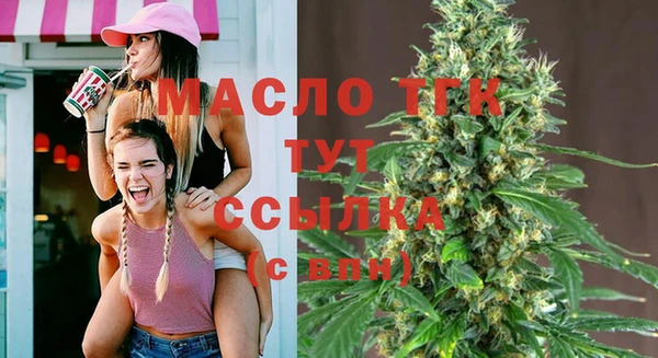 дмт Белокуриха