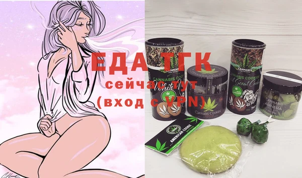 дмт Белокуриха