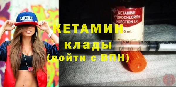 дмт Белокуриха