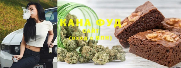соль курить ск Баксан