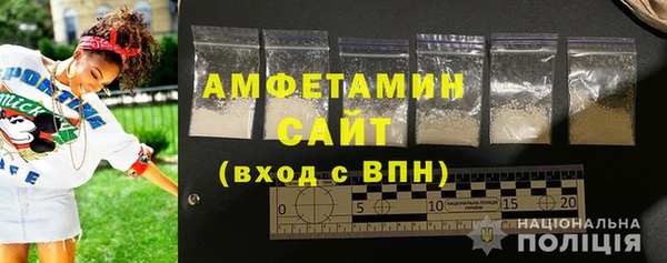 соль курить ск Баксан