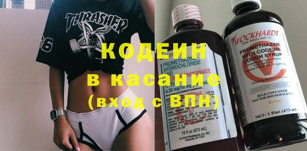 хмурый Балабаново