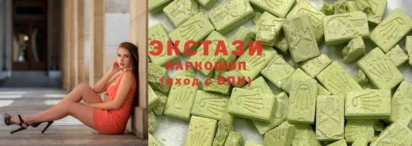хмурый Балабаново