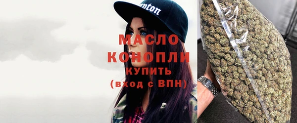 прущие грибы Беломорск