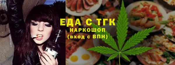соль курить ск Баксан