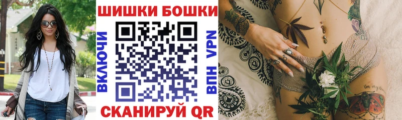 Купить закладки  Амурск  Шишки марихуана OG Kush 